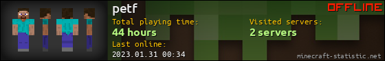 petf userbar 560x90