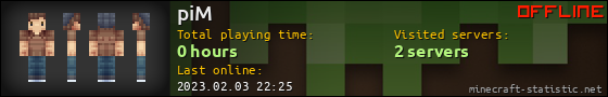 piM userbar 560x90