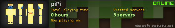 piPi userbar 560x90