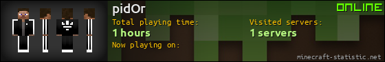pidOr userbar 560x90