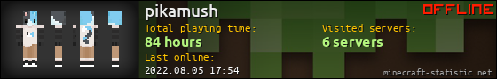 pikamush userbar 560x90