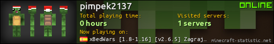 pimpek2137 userbar 560x90