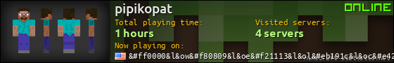 pipikopat userbar 560x90