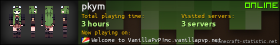 pkym userbar 560x90