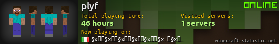 plyf userbar 560x90