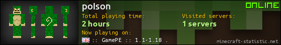 poIson userbar 560x90