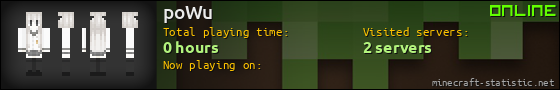 poWu userbar 560x90