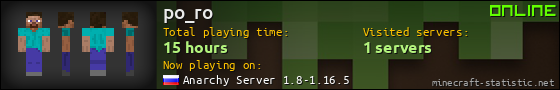 po_ro userbar 560x90