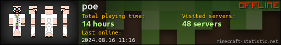 poe userbar 560x90