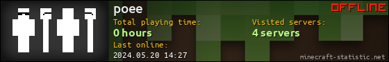 poee userbar 560x90