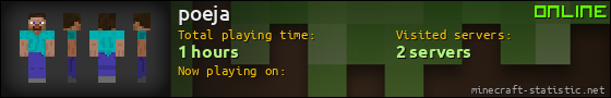 poeja userbar 560x90