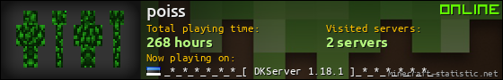poiss userbar 560x90