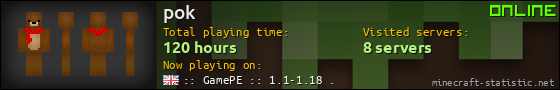 pok userbar 560x90