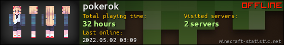 pokerok userbar 560x90