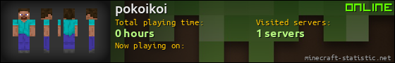 pokoikoi userbar 560x90