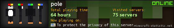 pole userbar 560x90