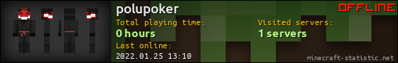 polupoker userbar 560x90