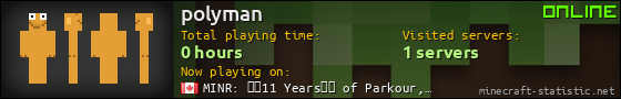 polyman userbar 560x90
