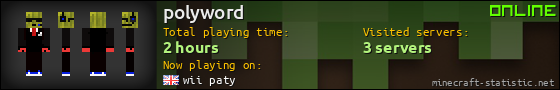 polyword userbar 560x90