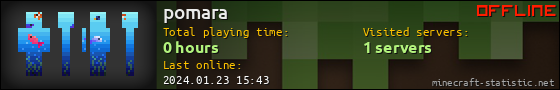 pomara userbar 560x90