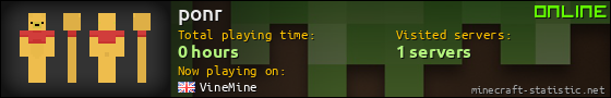 ponr userbar 560x90