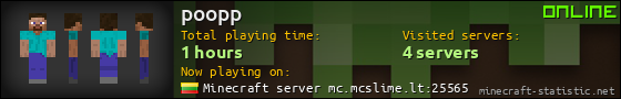 poopp userbar 560x90