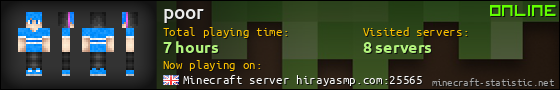 poor userbar 560x90
