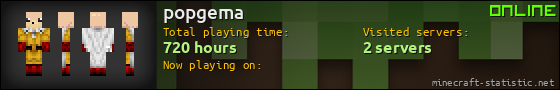 popgema userbar 560x90