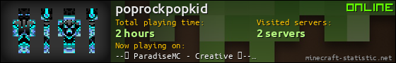 poprockpopkid userbar 560x90