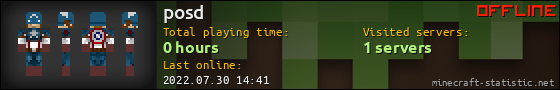 posd userbar 560x90