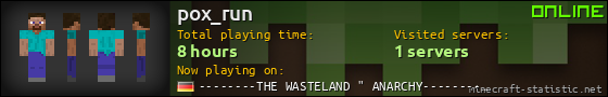 pox_run userbar 560x90