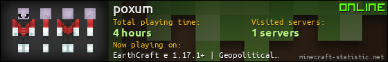 poxum userbar 560x90