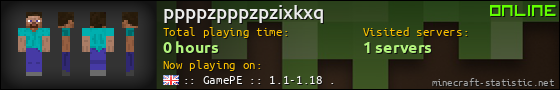 ppppzpppzpzixkxq userbar 560x90