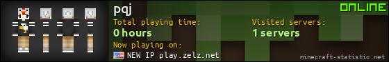 pqj userbar 560x90