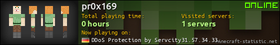 pr0x169 userbar 560x90