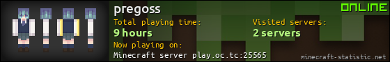 pregoss userbar 560x90
