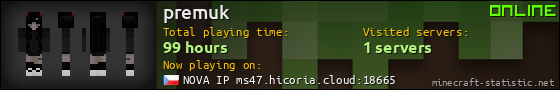 premuk userbar 560x90