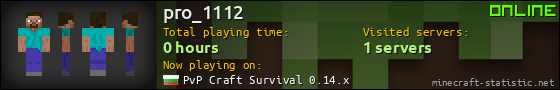 pro_1112 userbar 560x90
