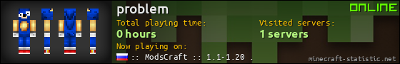 problem userbar 560x90
