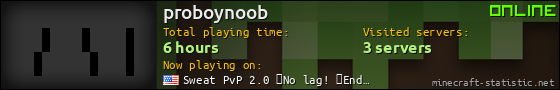 proboynoob userbar 560x90