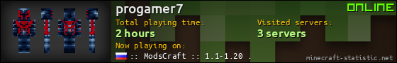 progamer7 userbar 560x90