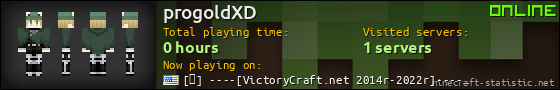 progoldXD userbar 560x90