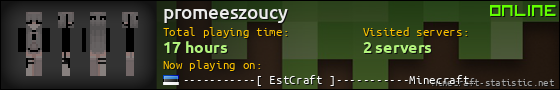 promeeszoucy userbar 560x90