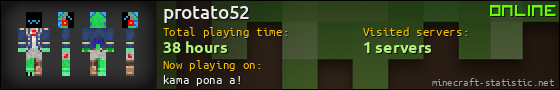 protato52 userbar 560x90