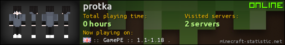 protka userbar 560x90