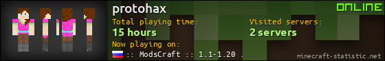 protohax userbar 560x90