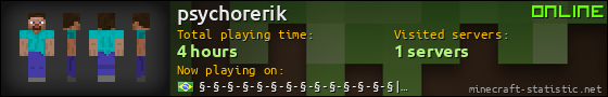 psychorerik userbar 560x90