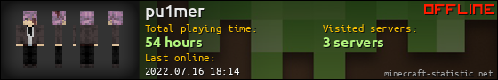 pu1mer userbar 560x90