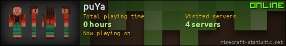 puYa userbar 560x90