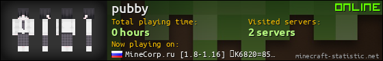 pubby userbar 560x90